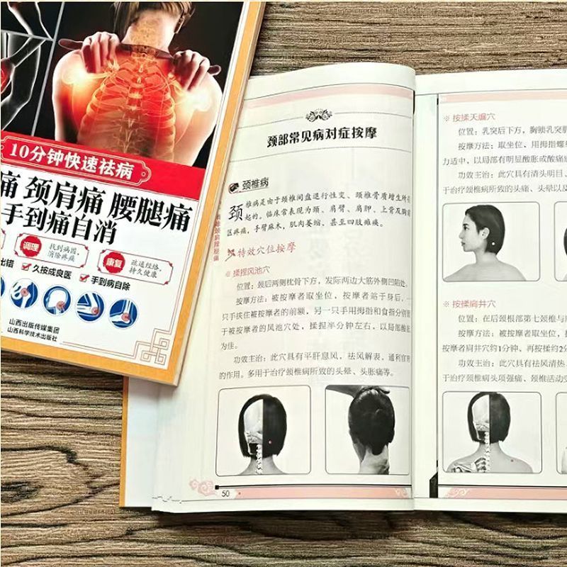 Cura rapida in 10 minuti, rasc - Health & Wellness Nurse Coach recensione e prezzo