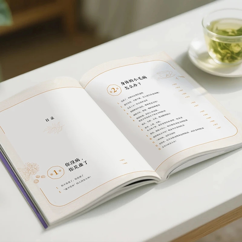 Lenitivo il freddo e per chied - Health & Wellness Nurse Coach recensione e prezzo