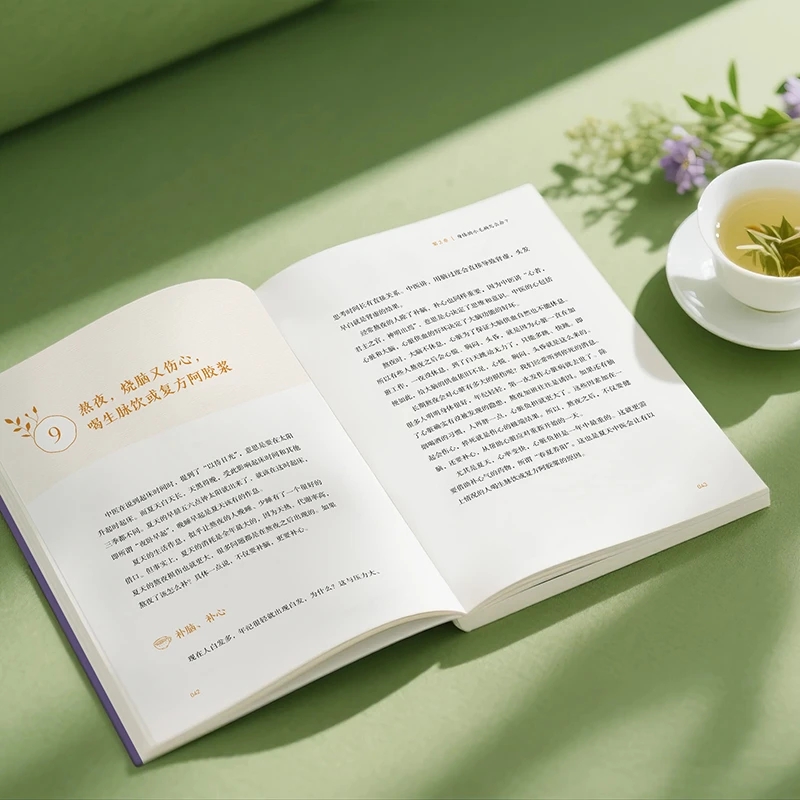 Lenitivo il freddo e per chied - Health & Wellness Nurse Coach recensione e prezzo